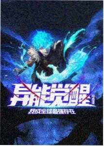动漫风帆以南的帆船冒险画面
